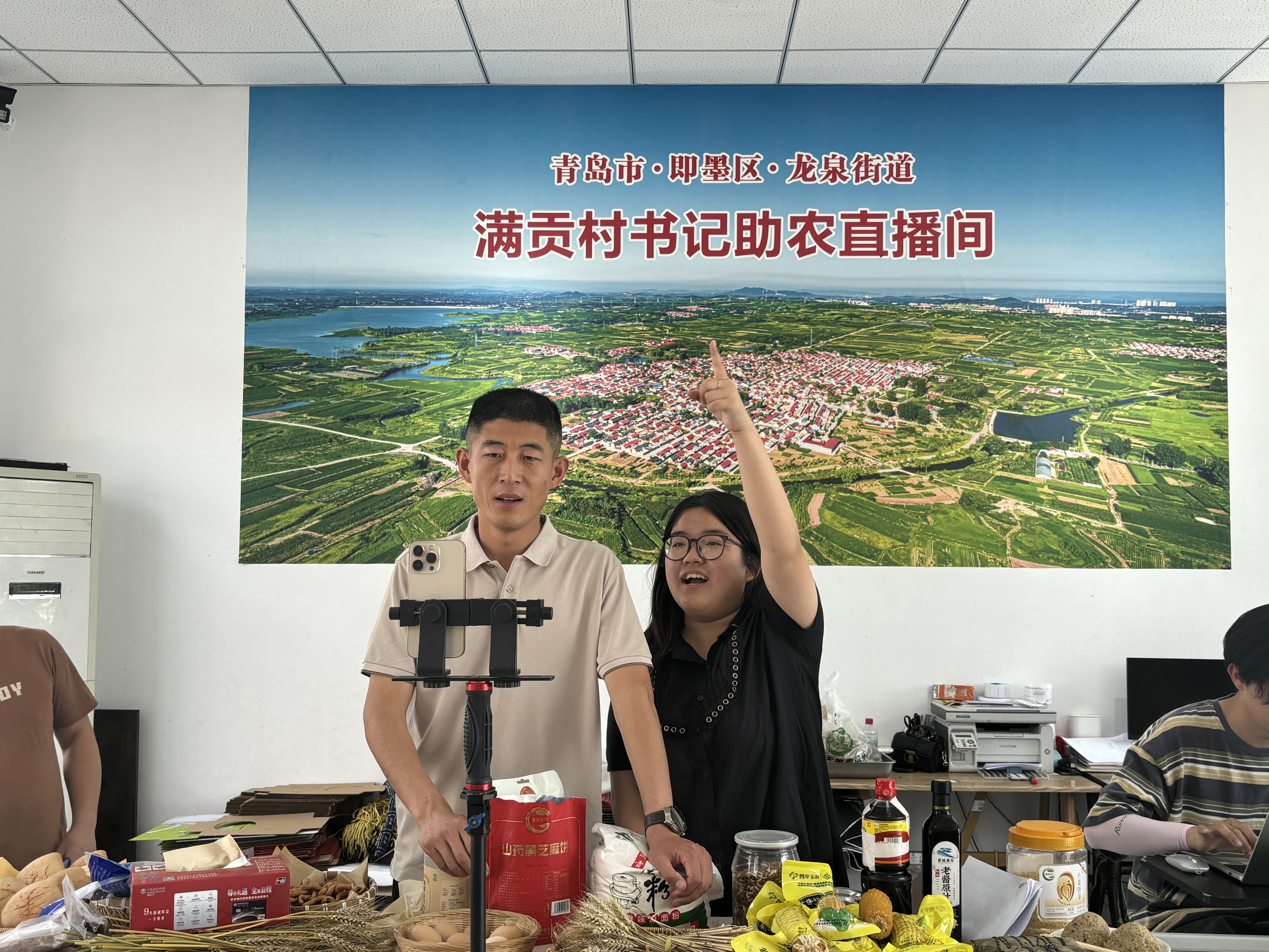 青岛乡里乡亲｜刘永龙：用直播唤醒乡村文化