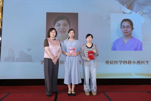 医路精勤 德润仁心|香港亚洲医疗集团2025医师节颁奖典礼圆满举行