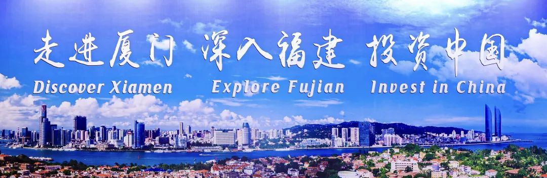 第二十五届投洽会通关须知十问十答