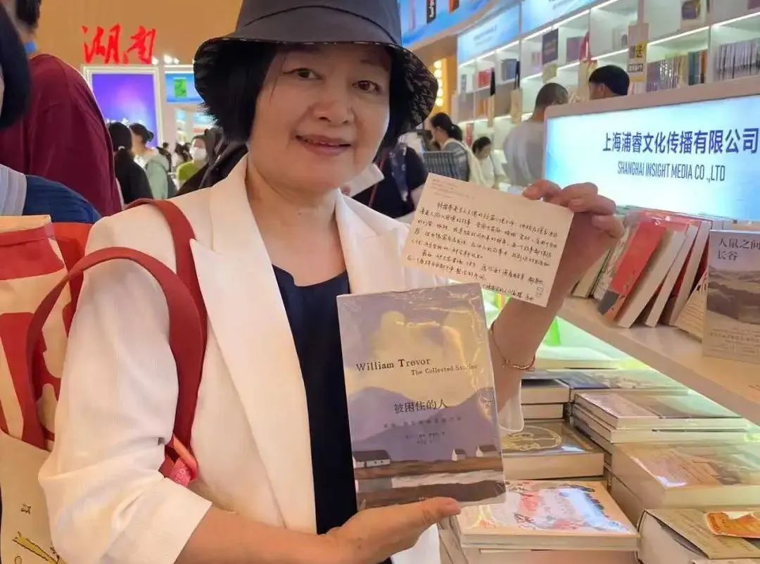 马爱农老师在现场