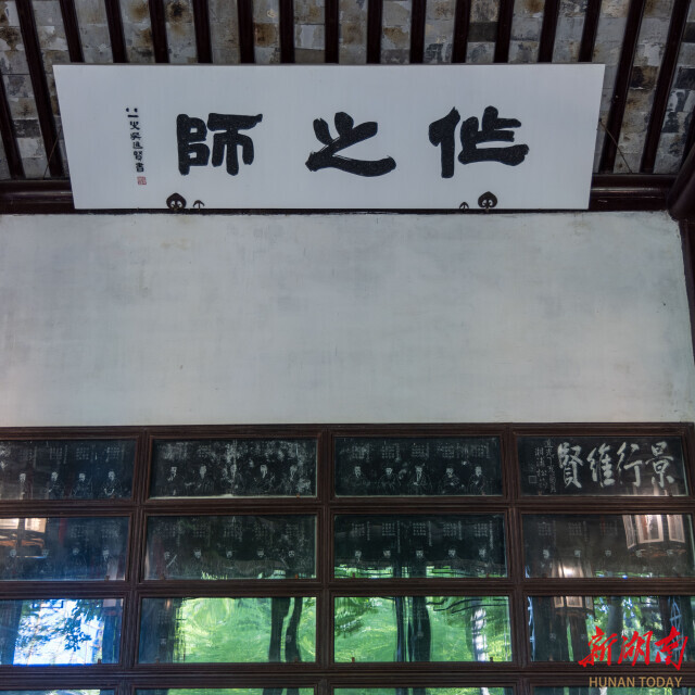 沧浪亭景区内的五百名贤祠。 苏州市留园管理处供图