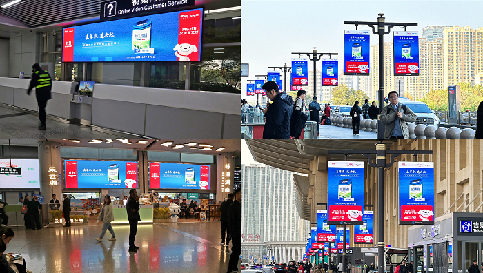 点击查看原始图片