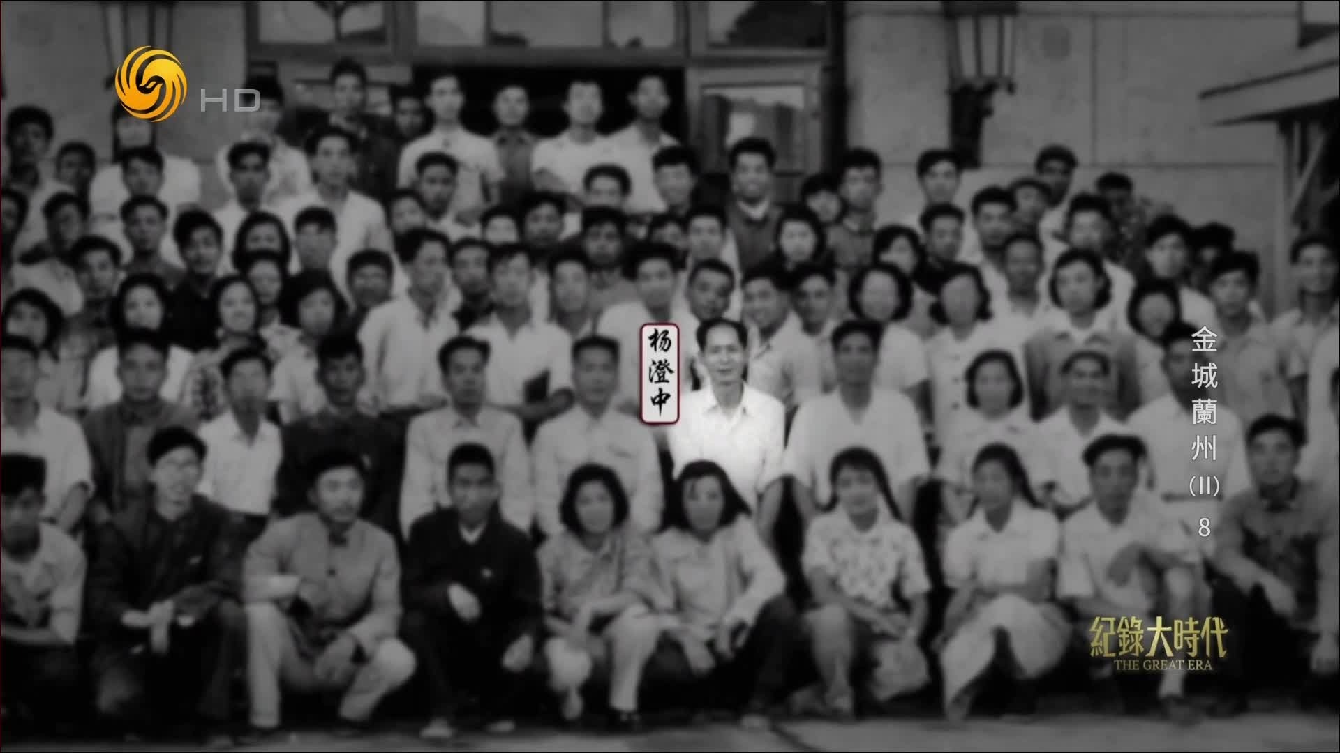 周总理指示在兰州设立原子核科学研究基地，谁来牵头？杨澄中众望所归