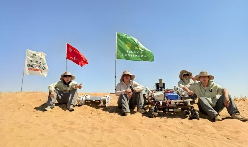 新型机器人甘肃民勤亮绝活　破解治沙行走难题