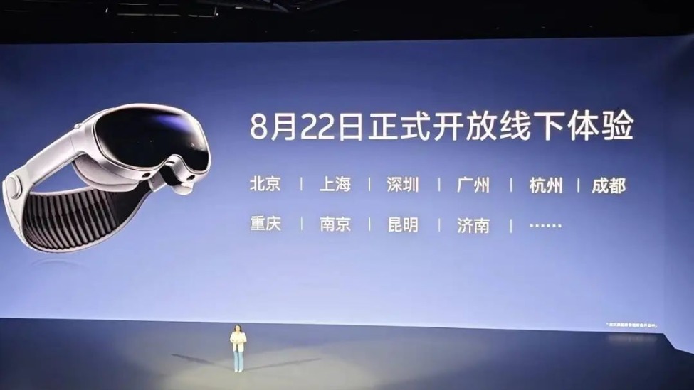 两年之后，Vision Pro终于迎来对手