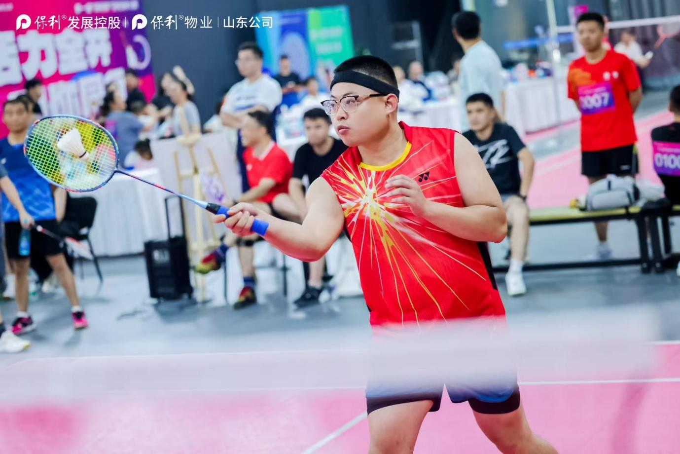 齐鲁羽动,和院情深——保利发展&保利物业山东公司第一届羽毛球大赛圆满落幕