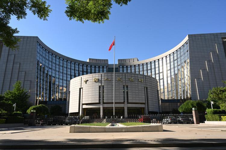 6000亿元!央行发布重要公告_凤凰网
