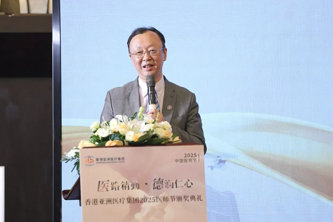 ▲武汉亚心总医院苏晞院长致辞