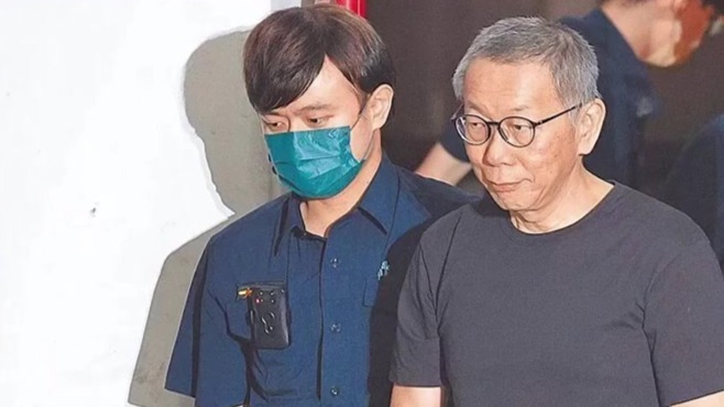 柯文哲当庭喊“再押就成曼德拉”，蔡正元：赖清德给台湾蒙上阴影