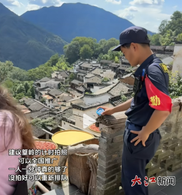 網(wǎng)絡(luò)截圖
