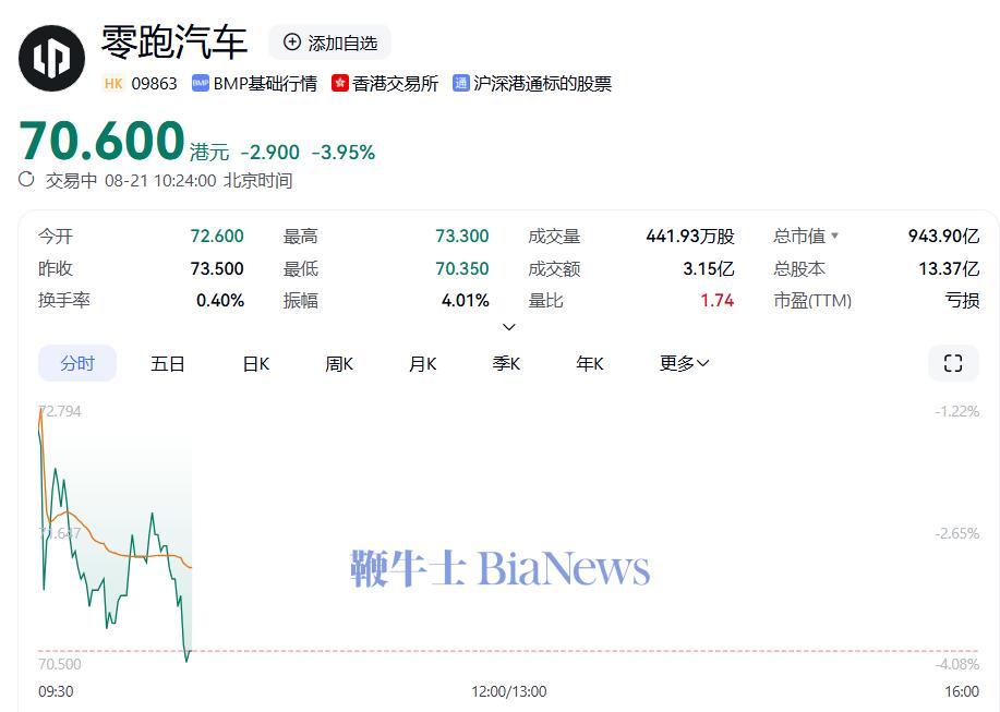 微信图片_2025-08-21_102318_784.png
