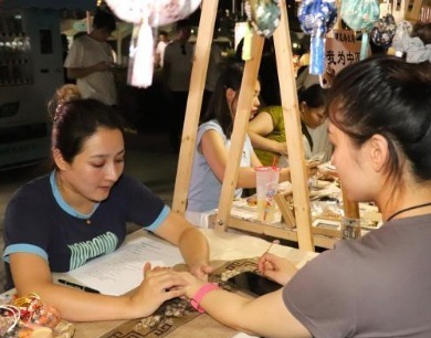 





南昌中醫夜市“圈粉”市民
   