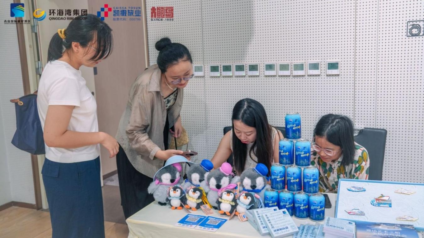 “邮爱人才&middot;牵手未来” 青岛国际邮轮港区举办青年人才联谊活动