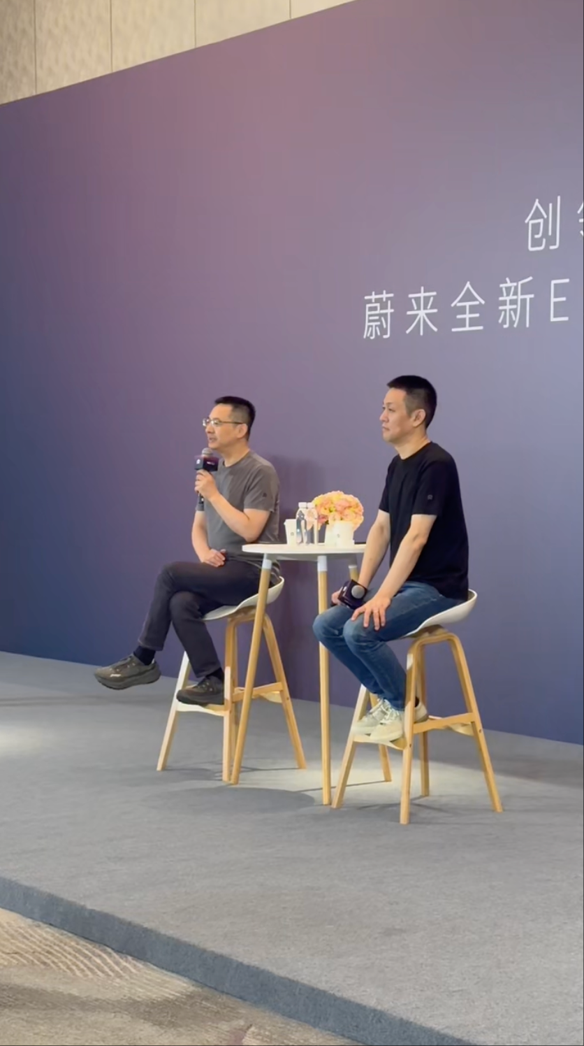 蔚来秦力洪：全新ES8同期预订单量好于乐道L90