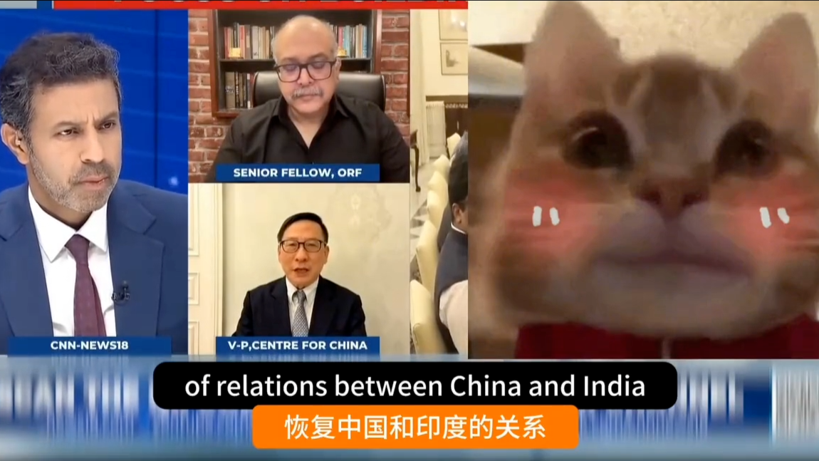 印专家叫嚣是中国需要印度，不是印度需要中国！高志凯回怼