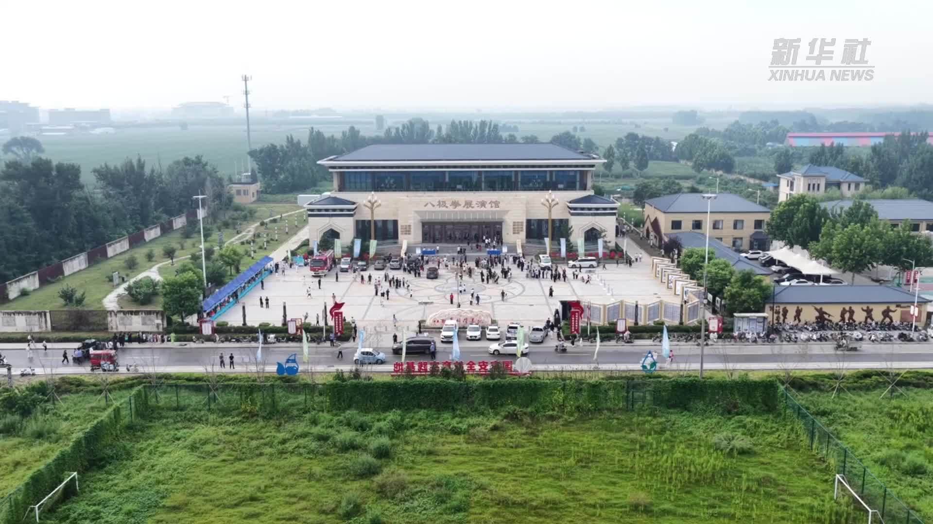 2025全国传统武术公开赛(八极拳赛区)在河北孟村开赛