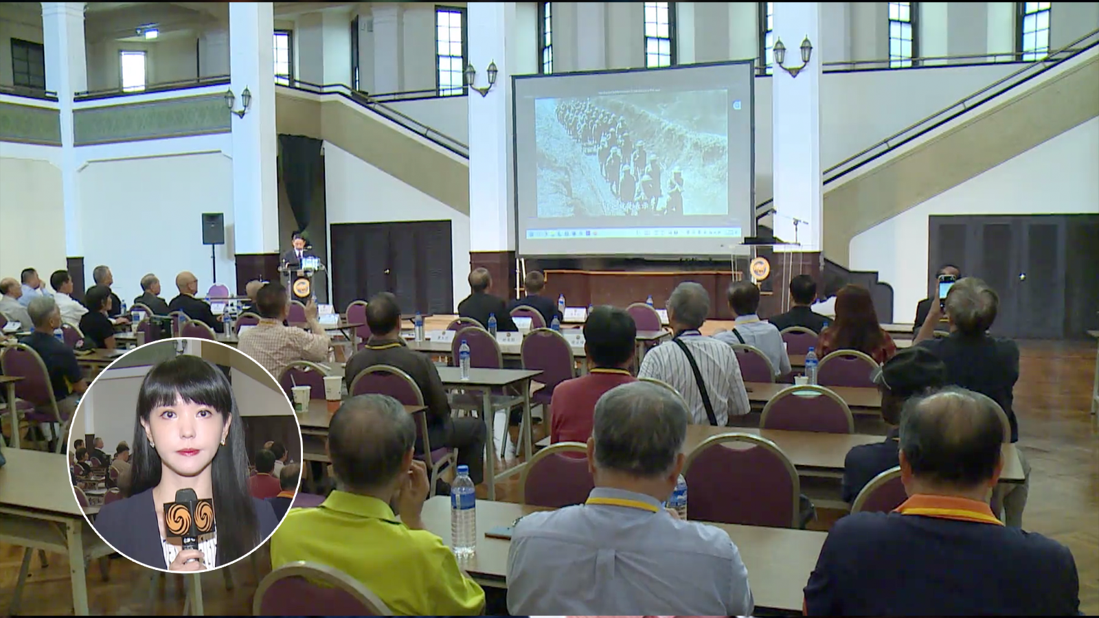 血色八年守山河！国民党回顾对日抗战吁两岸铭记