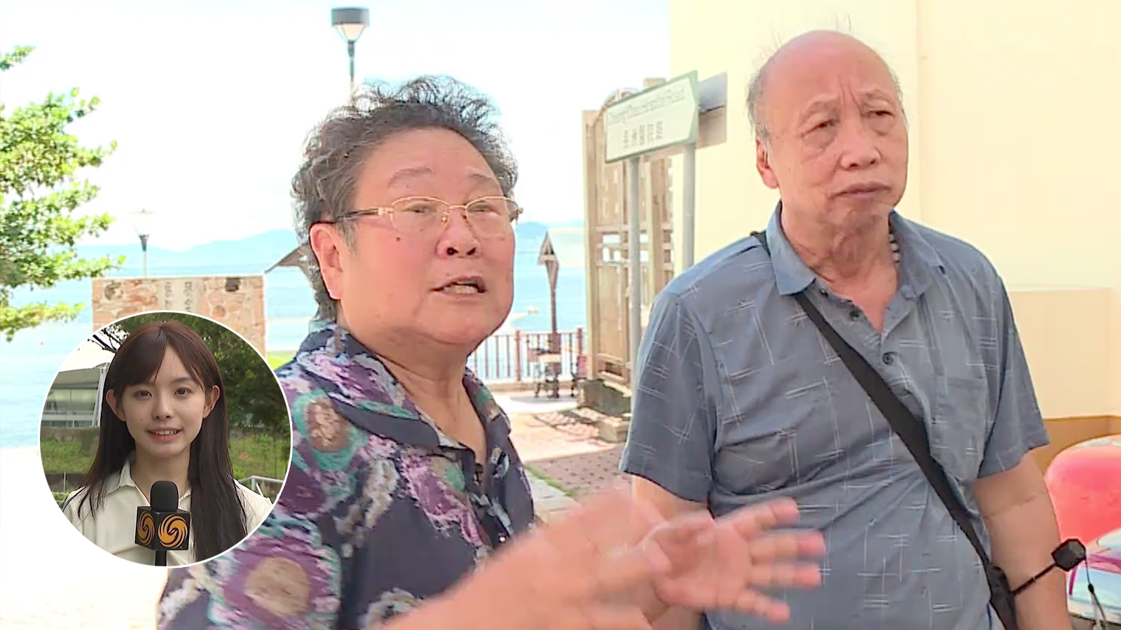 香港民间抗日组织幸存者口述历史 重温被弹孔钻刻的烽火岁月