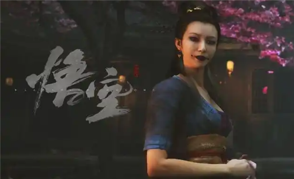 国产单机大作《古剑》女BOSS引热议:有人称像《黑神话》蜘蛛精