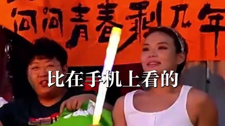 热气腾腾的中国　什么是大西北的浪漫