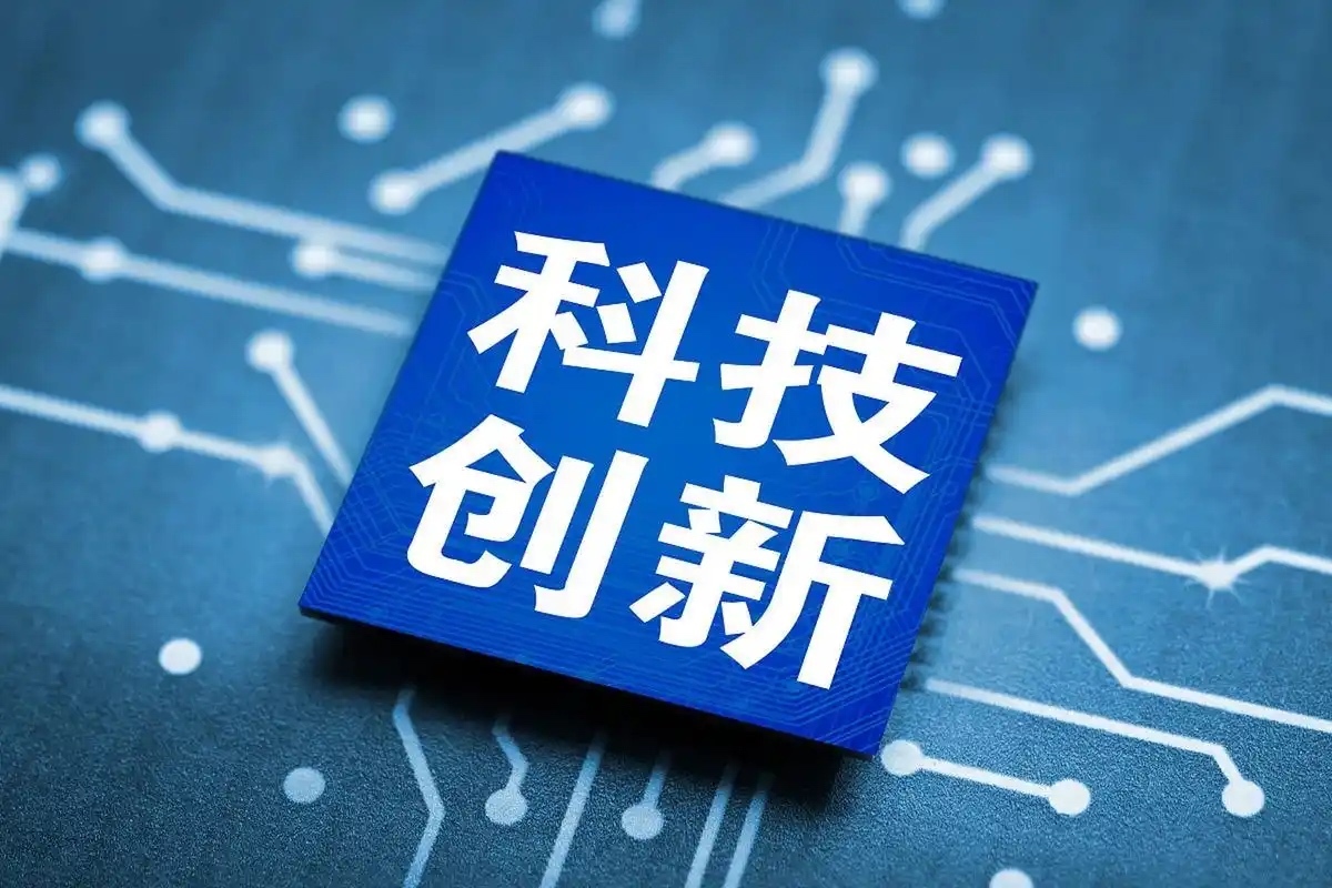 图片来源于网络