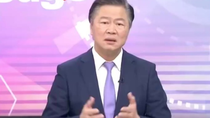 台湾经济已经出问题！赖岳谦批民进党当局：帮不上忙还说风凉话