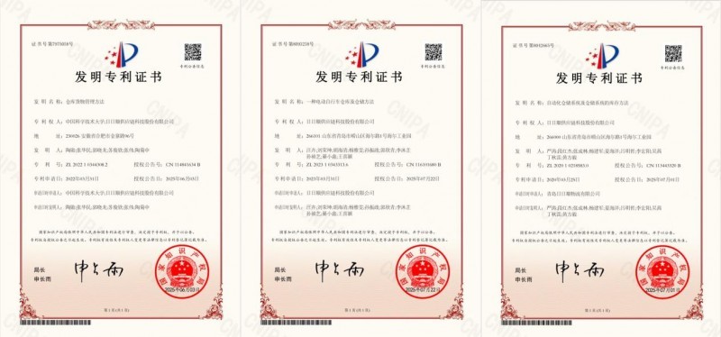 点击查看原始图片