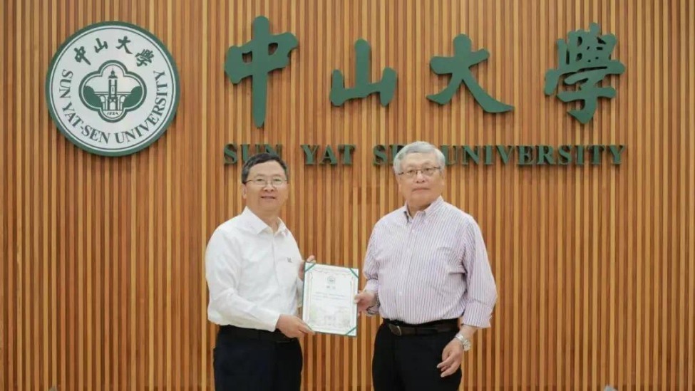 图源:中大官微(左高松,右张益唐)
