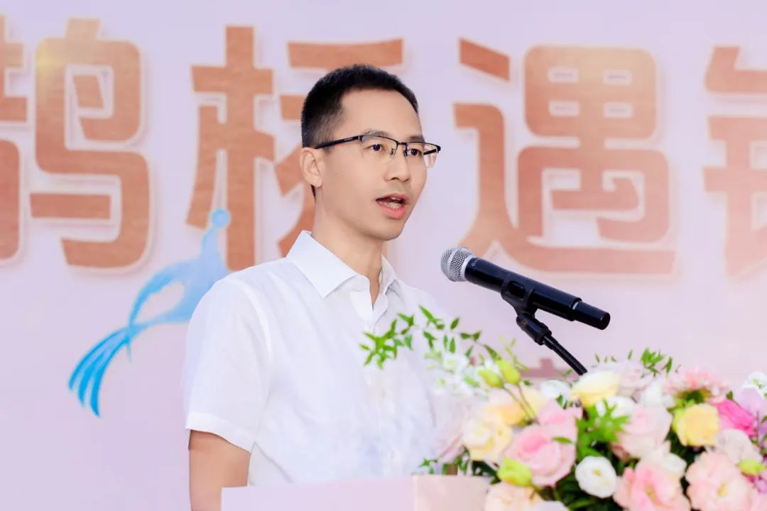 桂城街道党工委副书记、办事处主任谢展明致辞。