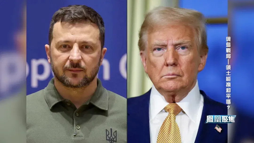 王冲：俄罗斯提议以小换大，乌克兰绝不会同意