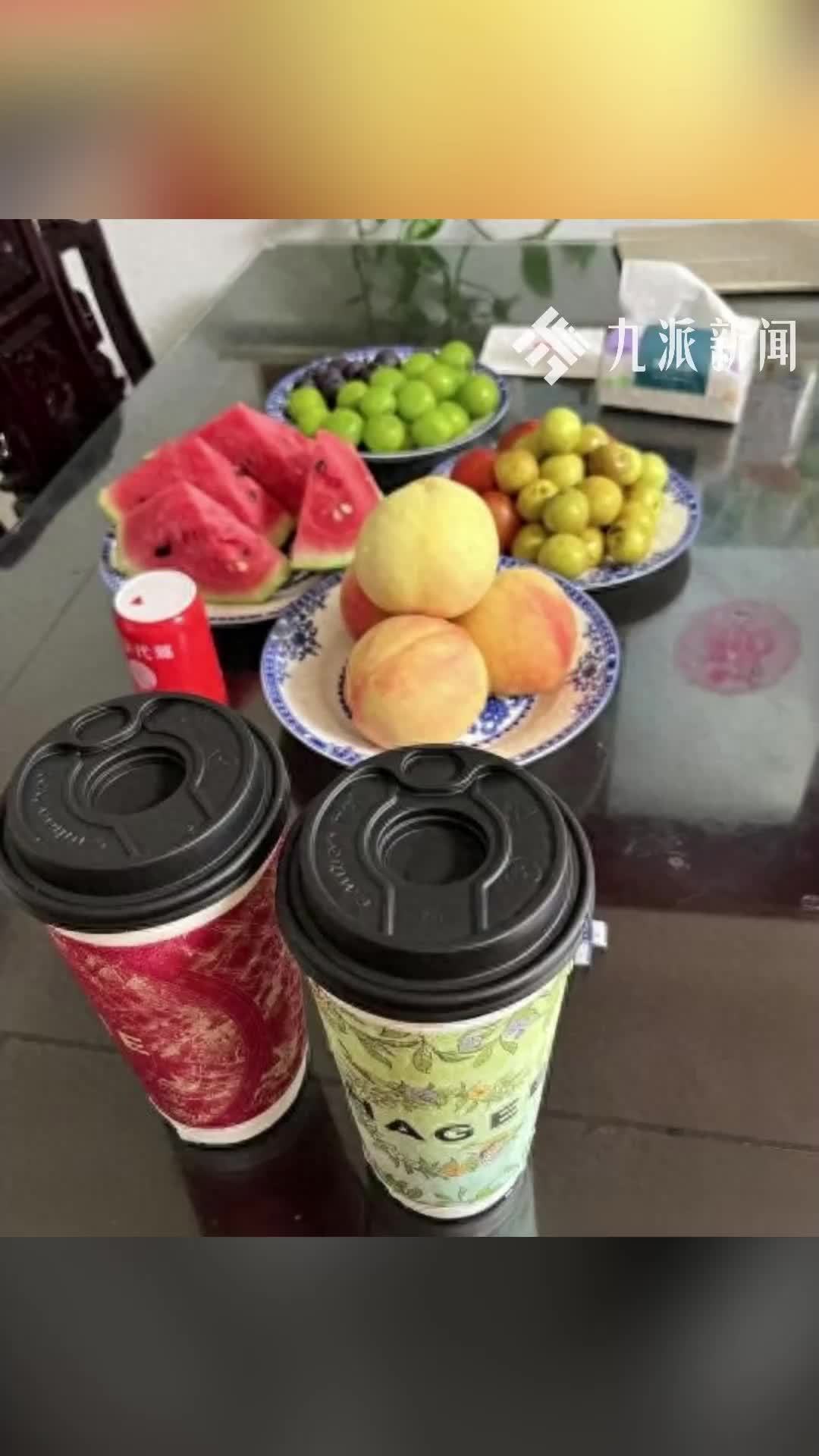 家长称高温天家访老师一口未吃水果，教师：家访不是易事，有家长明确拒绝