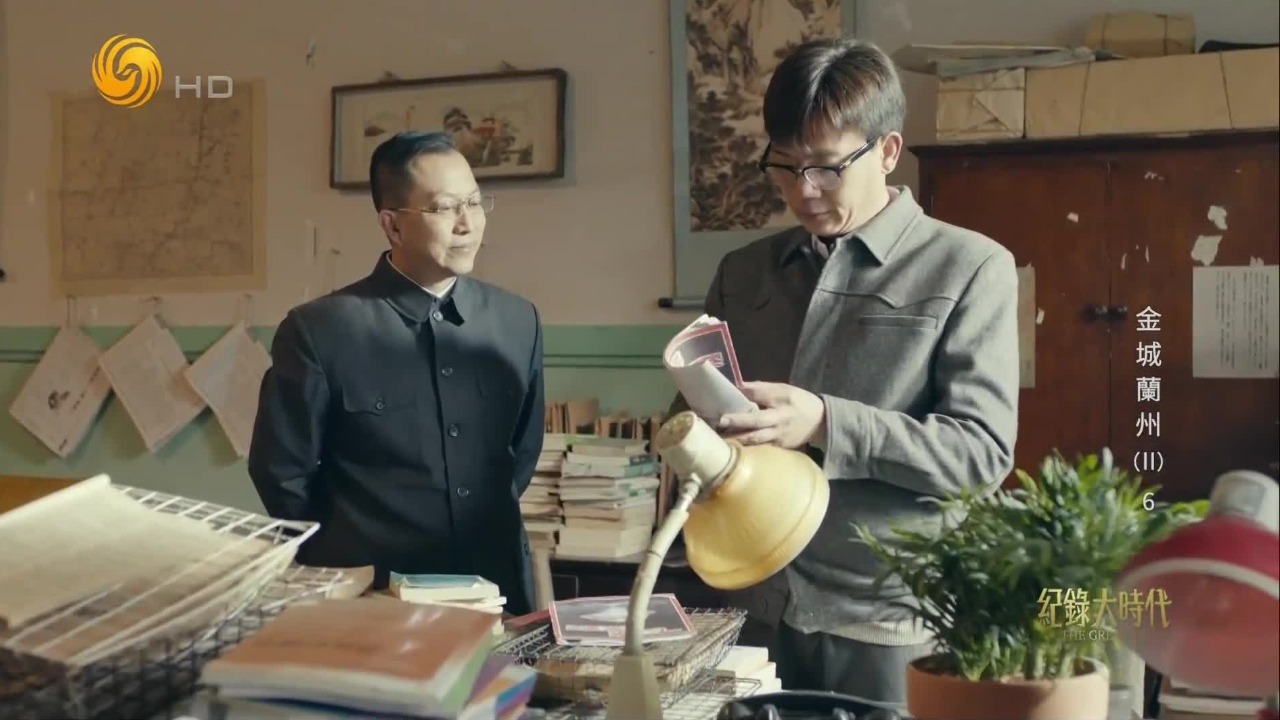 改革开放办刊潮起，胡亚权受托担重任：领导寄望其创办有重大影响的杂志