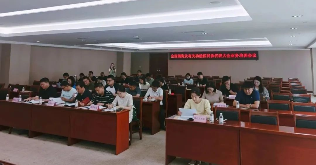 青岛即墨： 基层科协“N＋1”赋能  411名科技工作者履新