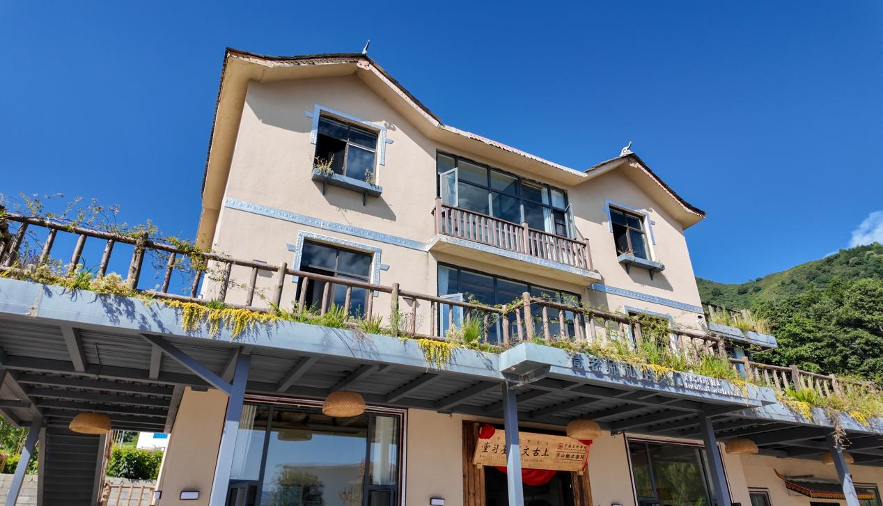 普格县德育村首家营业的特色民宿