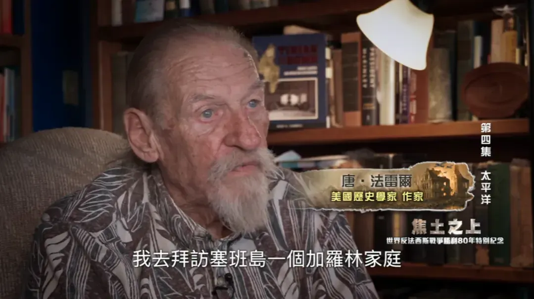 珍珠港的烈焰尚未熄灭，关岛天主教堂已在日军扫射中轰然倒塌