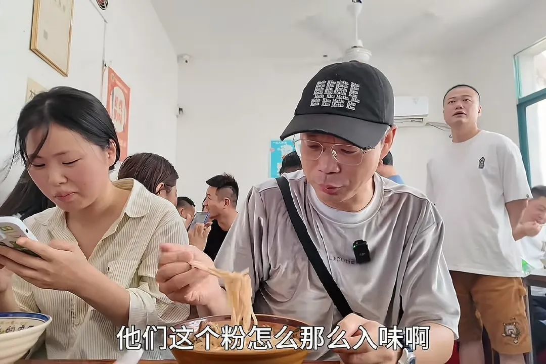視頻截圖