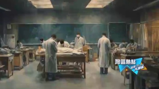 日军8604部队进行活体解剖，专家：福尔马林池至今无人敢开