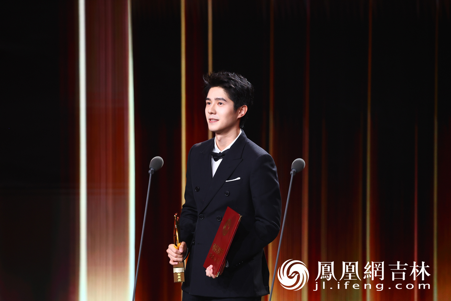 第二十届中国长春电影节闭幕！刘昊然、林晓杰分获最佳男演员奖、最佳女演员奖