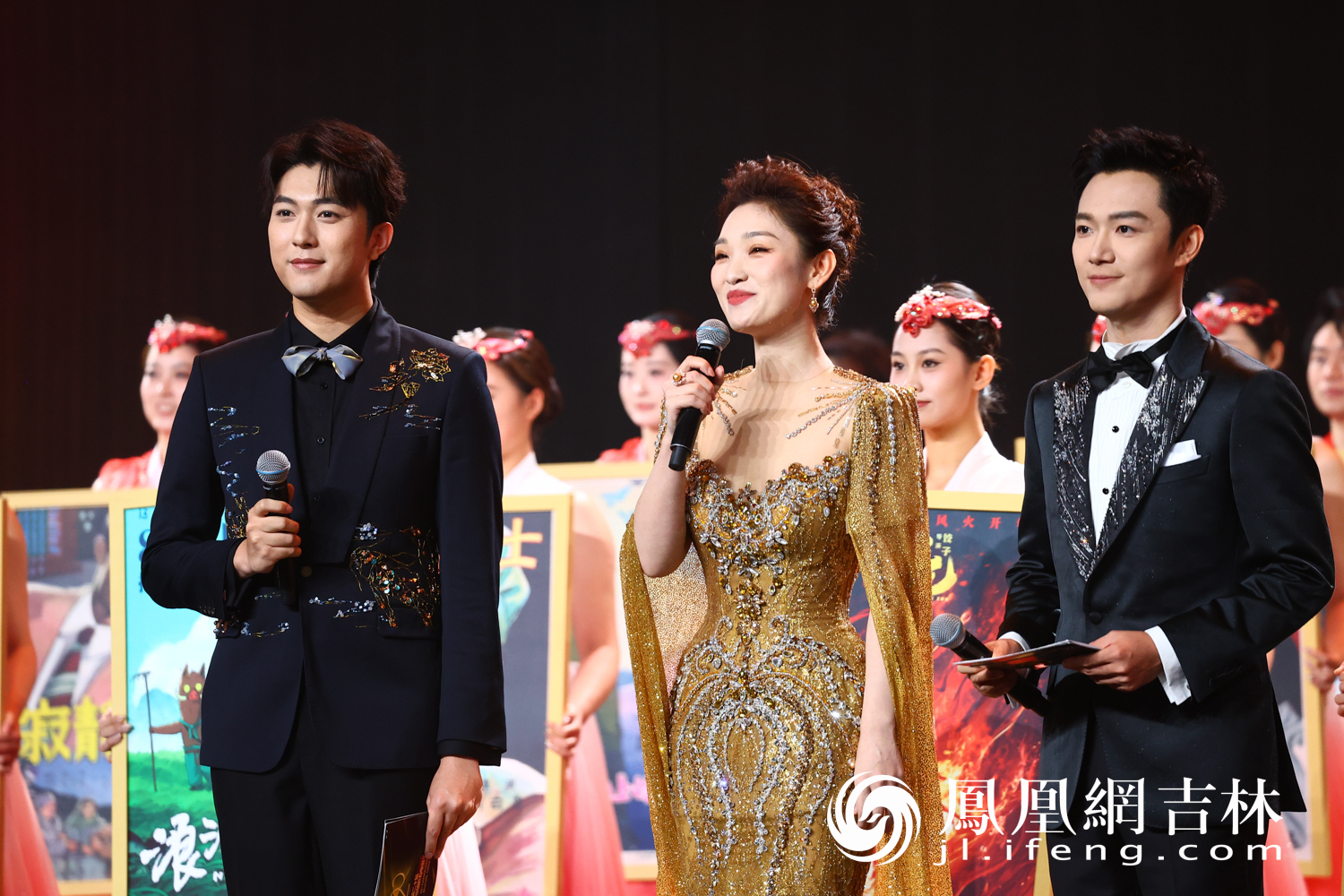 第二十届中国长春电影节闭幕！刘昊然、林晓杰分获最佳男演员奖、最佳女演员奖