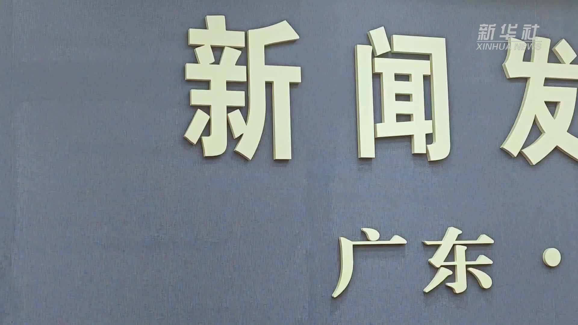 广东佛山基孔肯雅热疫情防控策略转为常态化防控