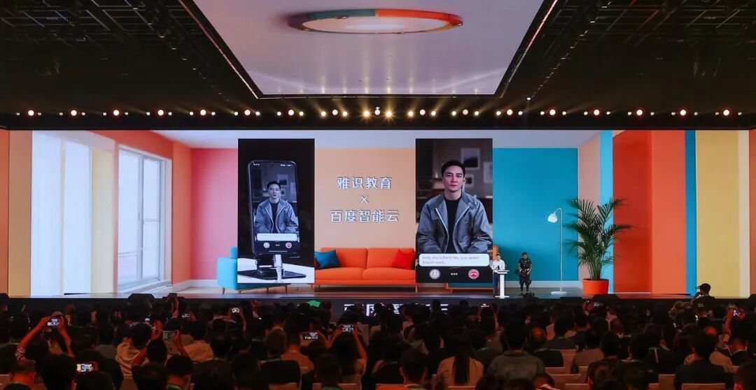 图源：百度智能云联手雅识教育，共同开发了“AI吴彦祖”·官方