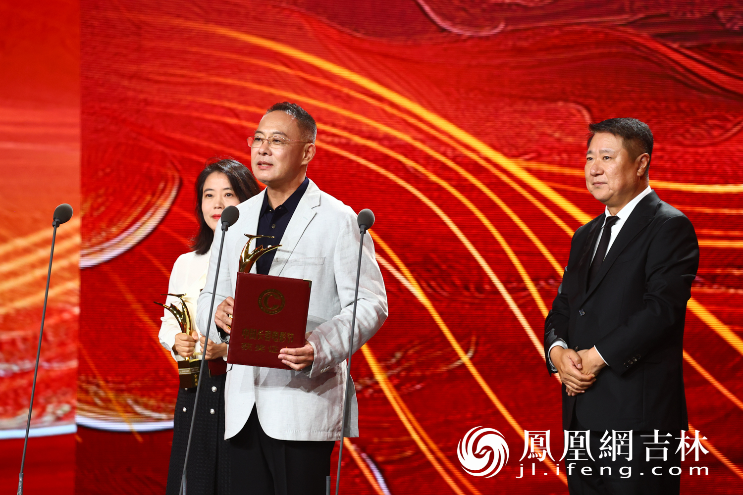 第二十届中国长春电影节闭幕！刘昊然、林晓杰分获最佳男演员奖、最佳女演员奖