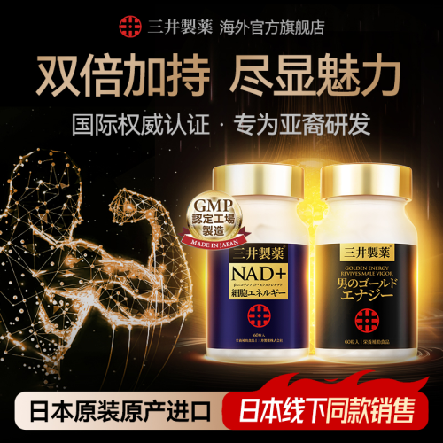 点击查看原始图片