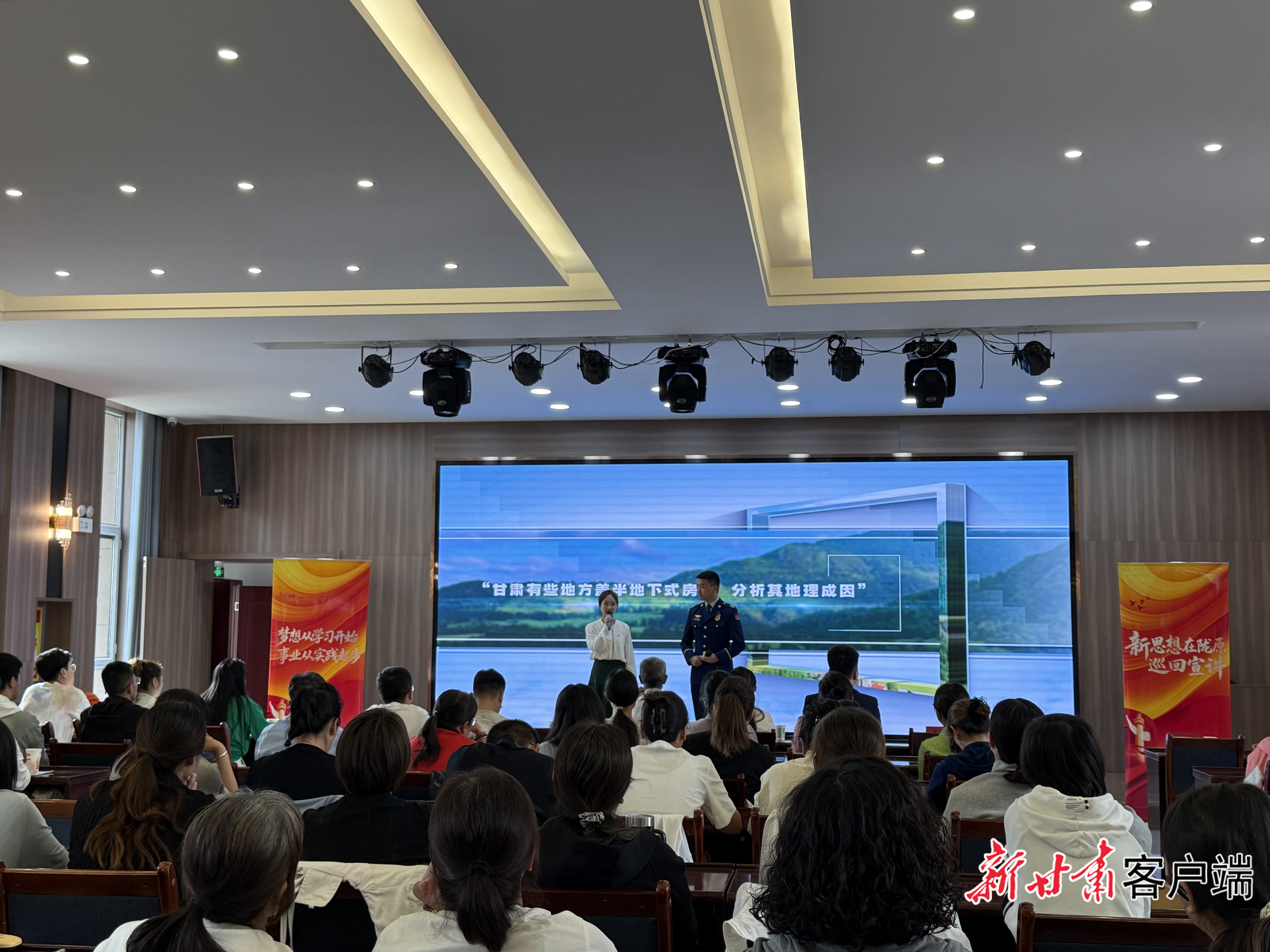 “新思想在陇原”巡回宣讲活动走进嘉峪关　新甘肃&middot;甘肃日报记者　于晓明　摄