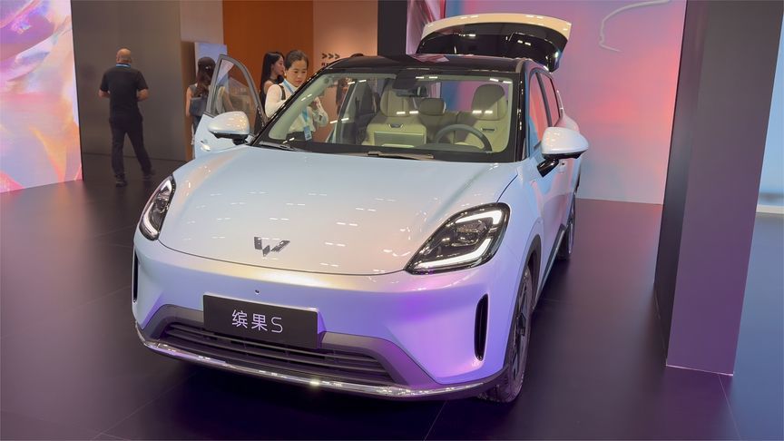 6.88万起预售，五菱缤果S来了