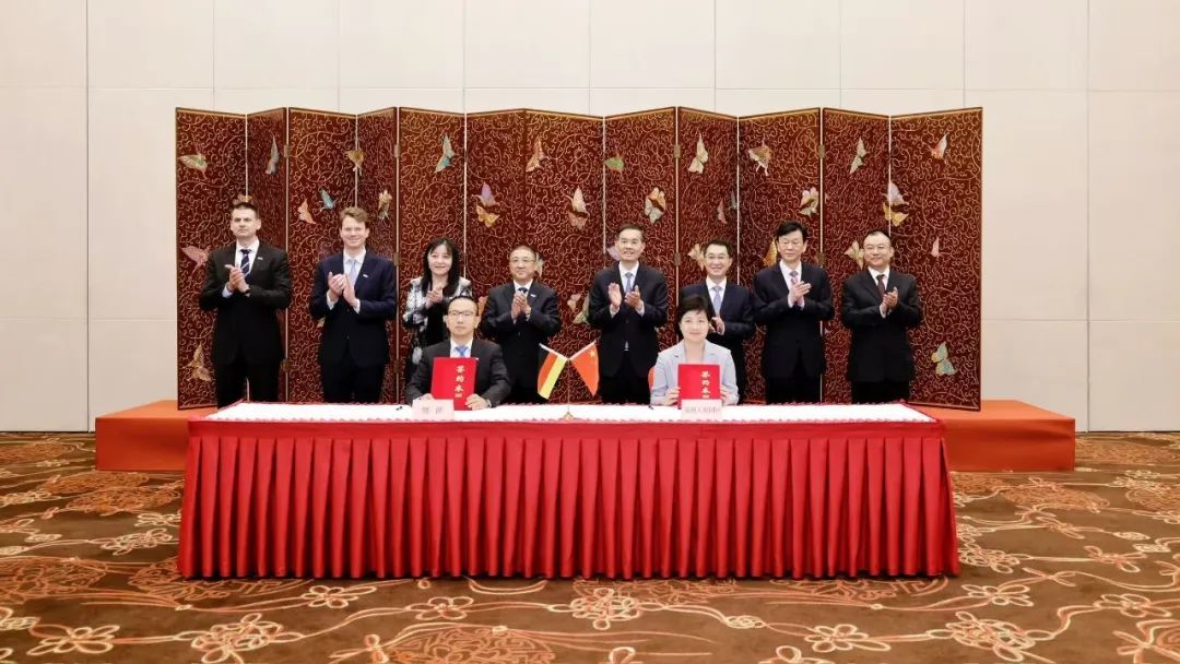 苏州工业园区管委会与博世汽车部件（苏州）有限公司签署智能驾控中国区产业创新项目合作备忘录。