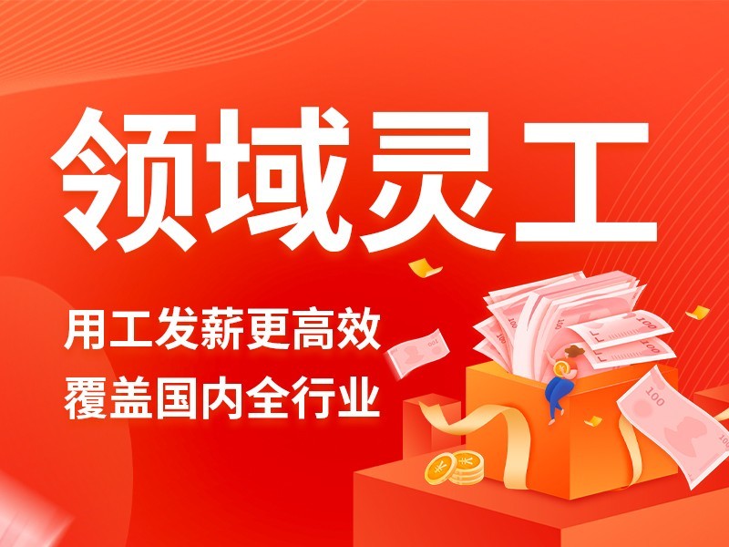 点击查看原始图片