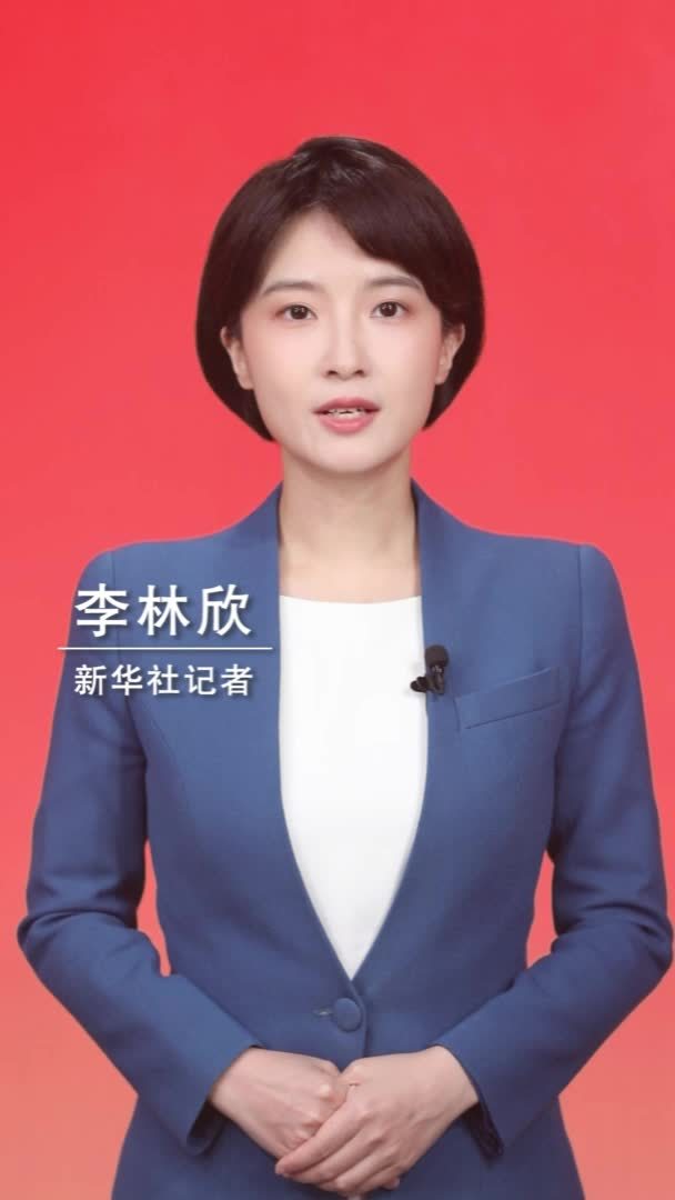 新华社消息｜习近平会见柬埔寨首相洪玛奈