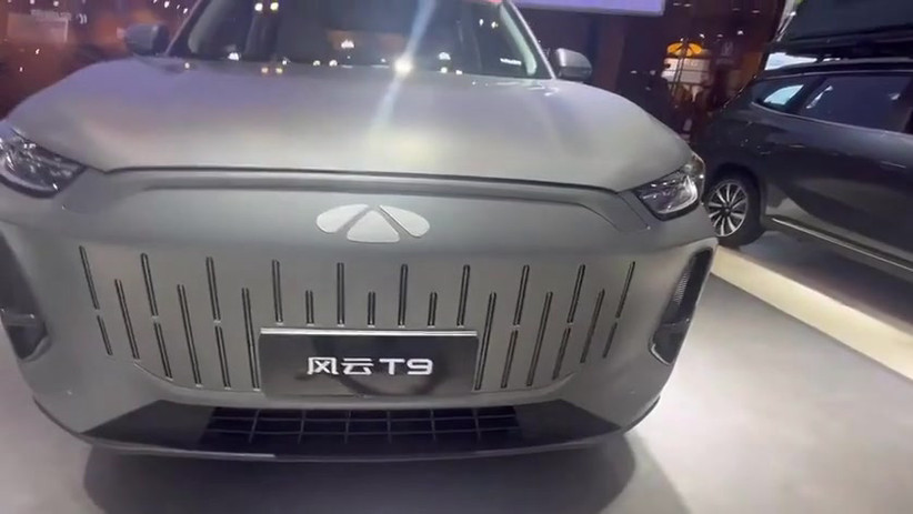 威麟R08预售8.88万元起，奇瑞RELY威麟家族成都车展首秀