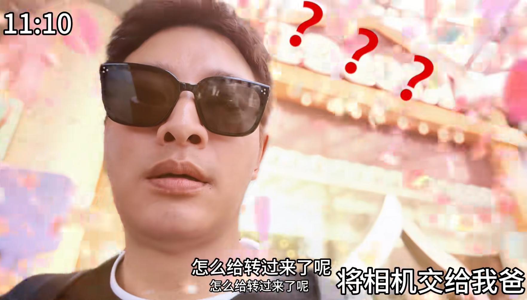 钱赚够了不装了？贾乃亮两招替甜馨挽回面子，还给董璇出了口恶气(图19)